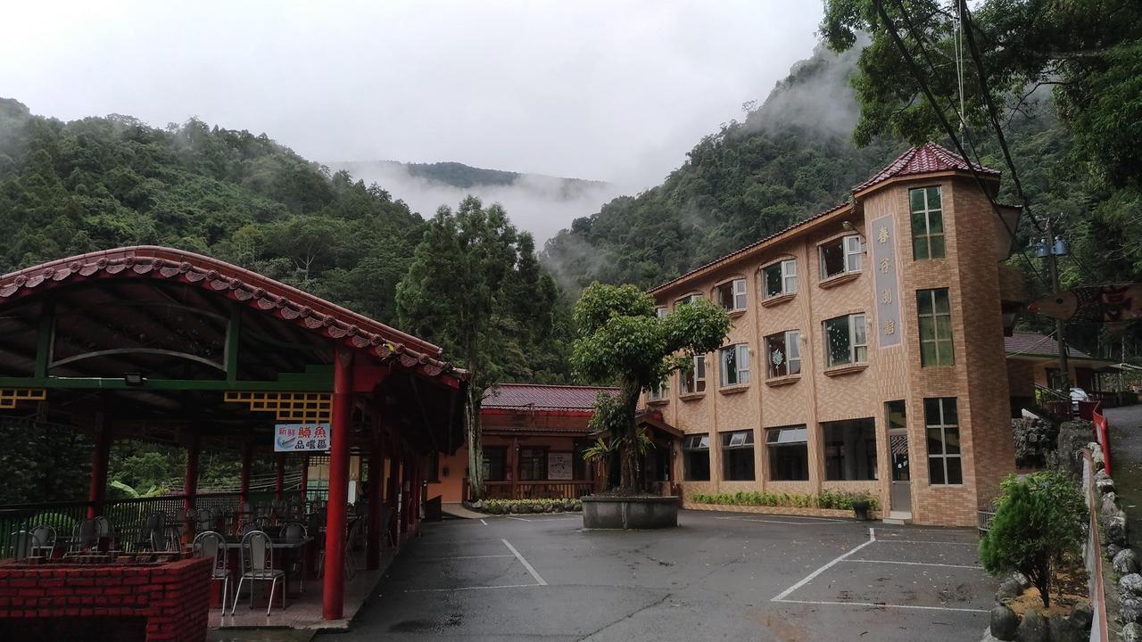 南庄乡春谷养鳟休闲农场别墅 外观 照片